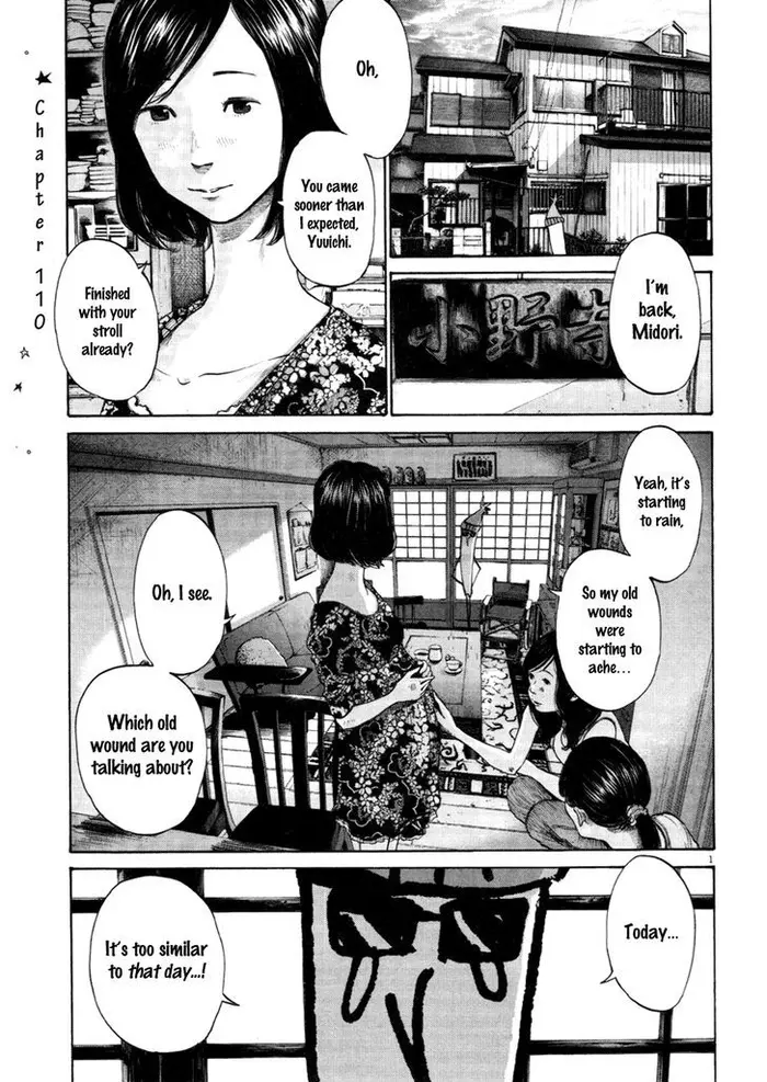 Goodnight Punpun Chapter 110 image 01_optimized